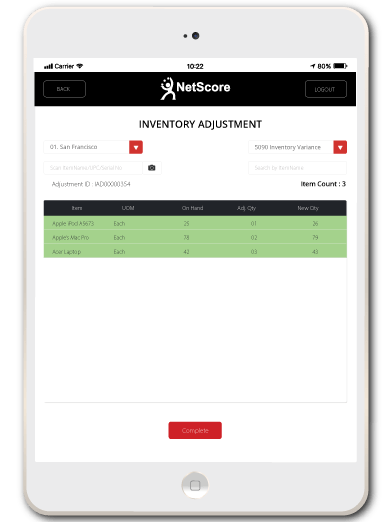 wms-inventory-adjustment-screen